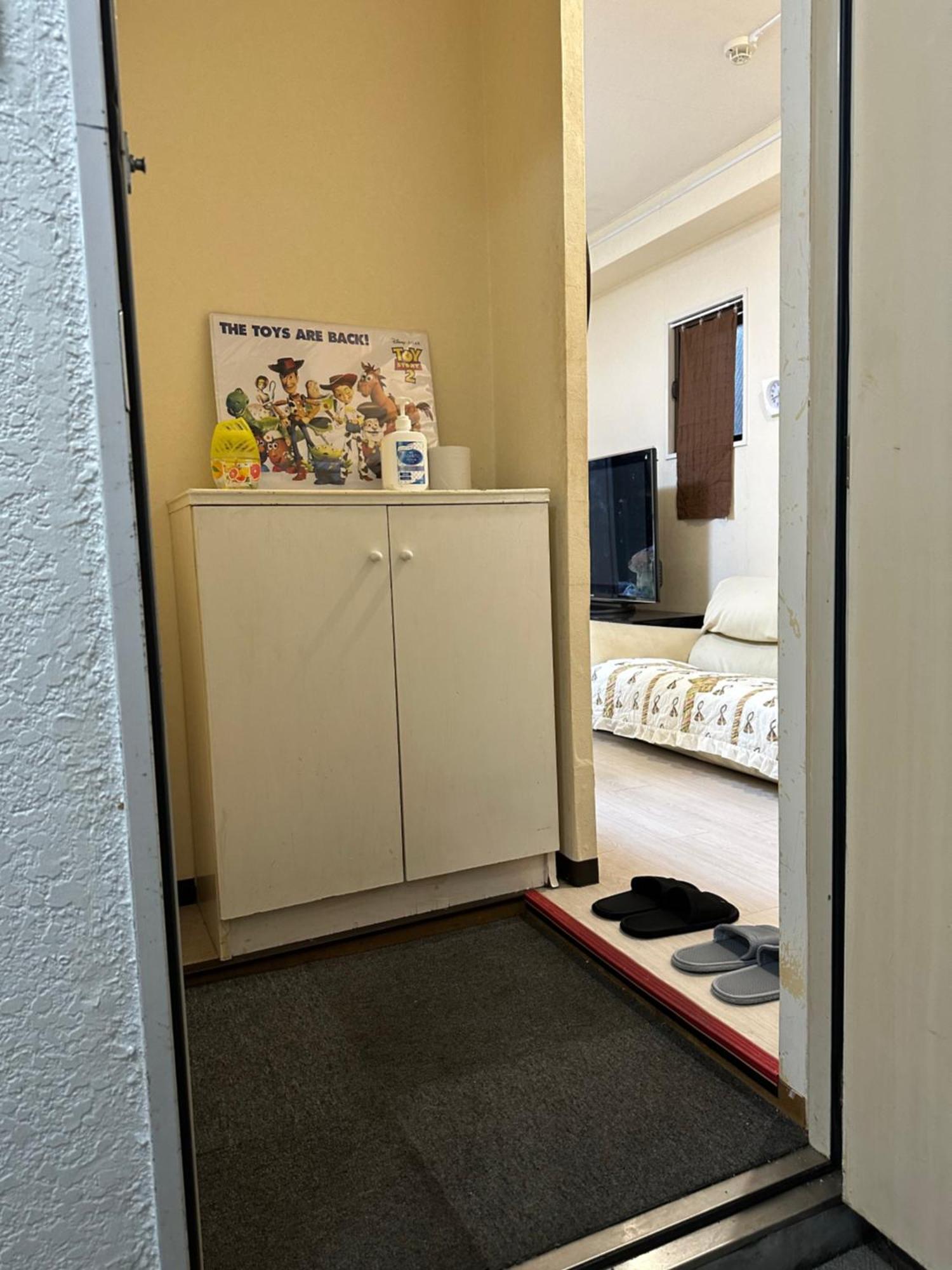 Wise Park Mukojima Apartment Tokyo Exterior photo